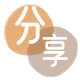 镇江娄底信用卡接单平台☀️诚信信用卡24小时在线靠谱商家推荐
